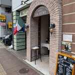 横浜 反町 ダホーリー - 