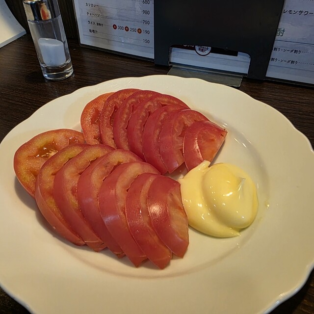 Wellbe Imaike photo 5