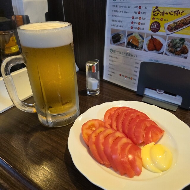 Wellbe Imaike photo 4