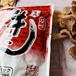 第三仁王丸 売店 - おつまみ牛タン
