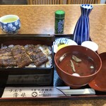 本家 木原鰻屋 - 