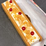 バターサンドラボ軽井沢 - 