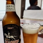 第三仁王丸 売店 - 仙臺六拾弐萬石