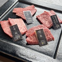 牛の達人 GINZA - 