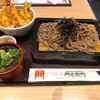 てんぷら・そば 門左衛門