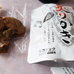 第三仁王丸 売店 - 炙りかき