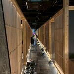 越後酒房 八海山 - 