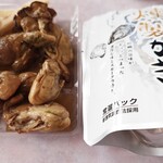 第三仁王丸 売店 - 燻製かき
