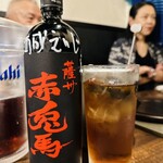 大阪 焼肉南大門 - 