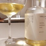 TATSUMI - 冬夏青青あさつゆ