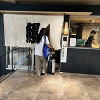 炭焼うな富士 名駅店 - 