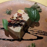PASTAIONE OKINAWA - 