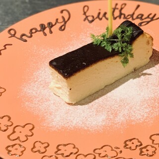 お祝いや記念日に..メッセージプレートのご用意も♪