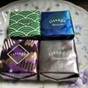 tissage - 