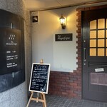 バー マニフィック - 外観