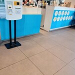 マクドナルド - 