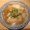 ラーメンX