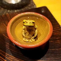 玄水 - 