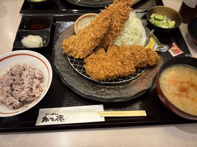 Katsu Toku Toyohira Ten