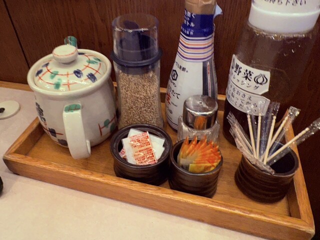 Katsu Toku Toyohira Ten photo 3