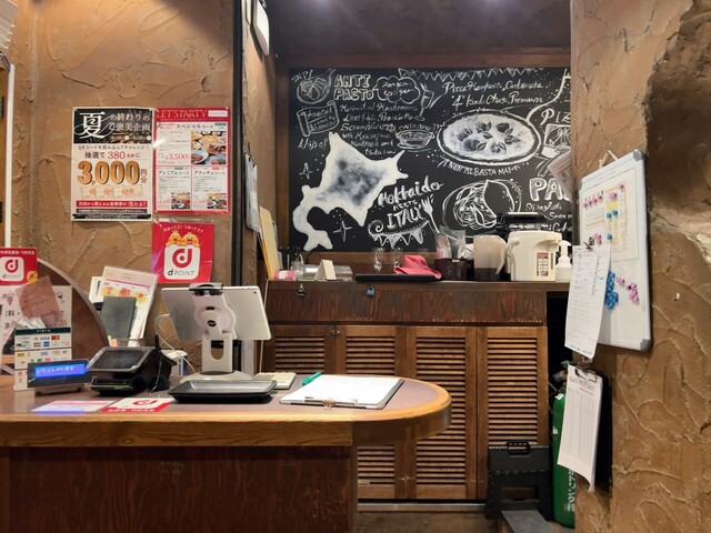 CUCINA Shinsapporo Duo Ten photo 4