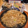焼うどん専門店 きつね