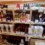 特産品販売所 道の駅こすげ物産館 - 