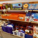 特産品販売所 道の駅こすげ物産館 - 