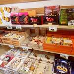 特産品販売所 道の駅こすげ物産館 - 