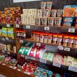 特産品販売所 道の駅こすげ物産館 - 