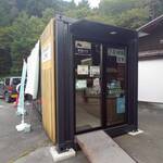 特産品販売所 道の駅こすげ物産館 - 