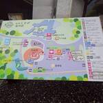 特産品販売所 道の駅こすげ物産館 - 