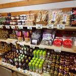 特産品販売所 道の駅こすげ物産館 - 