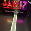 JAM17 DINING -