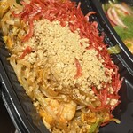 サイアム食堂 - 