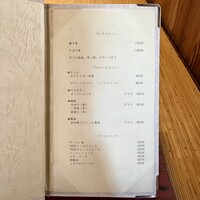 ぼたん - 