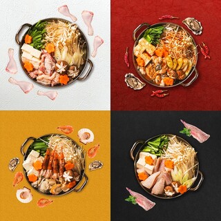 Winter Special! Cozy Seafood Hot Pot for Your Banquet♪