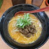 白湯麺屋 武蔵小杉店