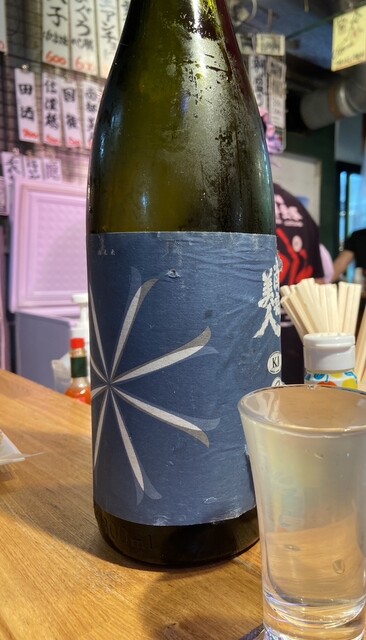 サボ　草野-上野 サボ 草野-上野 サボ 草野-上野 57 旧客サボ 上野行 常磐線 白 |