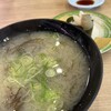 くるくる寿司 柏陽店
