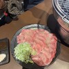 焼き肉 凡