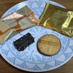 ニューヨークシテイサンド 羽田空港第一ターミナル店 - 新商品・キャラメルサンド