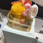 ハナフル 阪神梅田店 - 