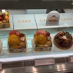 ハナフル 阪神梅田店 - 