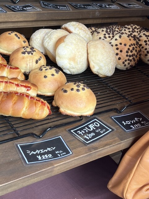 The 884 Bakery （ザハチハチヨンベーカリー） - 戸畑/パン | 食べログ