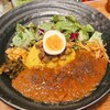 SPICY CURRY 魯珈