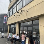 金寿司 地魚定 - 