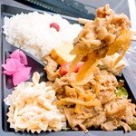 あじ太郎 - 日替わりA味噌生姜焼き