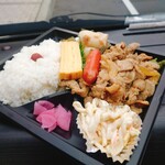 あじ太郎 - 日替わりA味噌生姜焼き