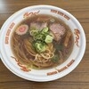 中村麺三郎商店 